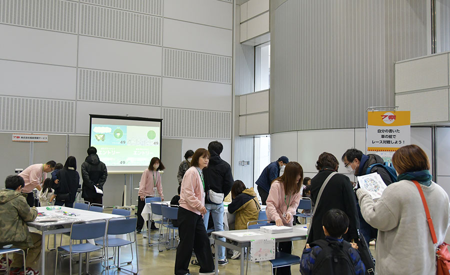 福島情報サービス