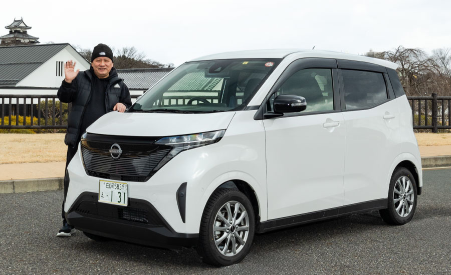 お得で元気な電気自動車。初孫と乗る軽は日産サクラがいいね！