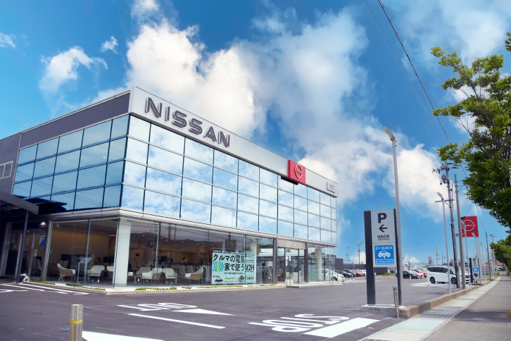 福島日産のお店